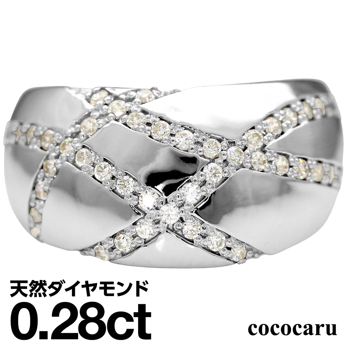 ダイヤモンド リング シルバー925 シルバーリング ファッションリング 天然ダイヤ ダイヤモンドリング 品質保証書 金属アレルギー 日本製 おしゃれ ジュエリー プレゼント ギフト クリスマス 卒業式 入学式 卒園式 入園式 お祝い