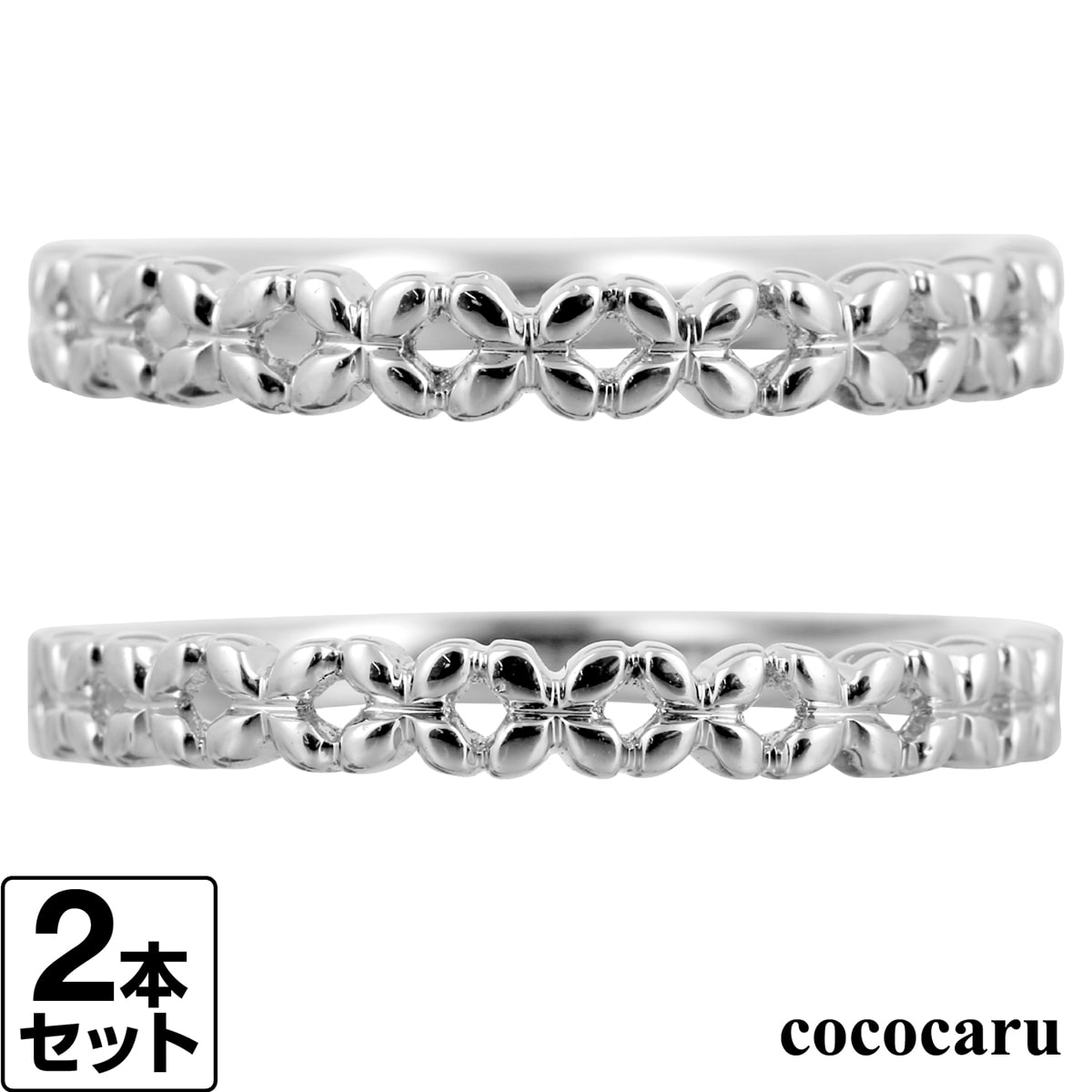 結婚指輪 ペア マリッジリング K18 イエローゴールド ホワイトゴールド ピンクゴールド 2本セット 品質保証書 金属アレルギー 日本製 おしゃれ ジュエリー プレゼント ギフト クリスマス 卒業式 入学式 卒園式 入園式 お祝い