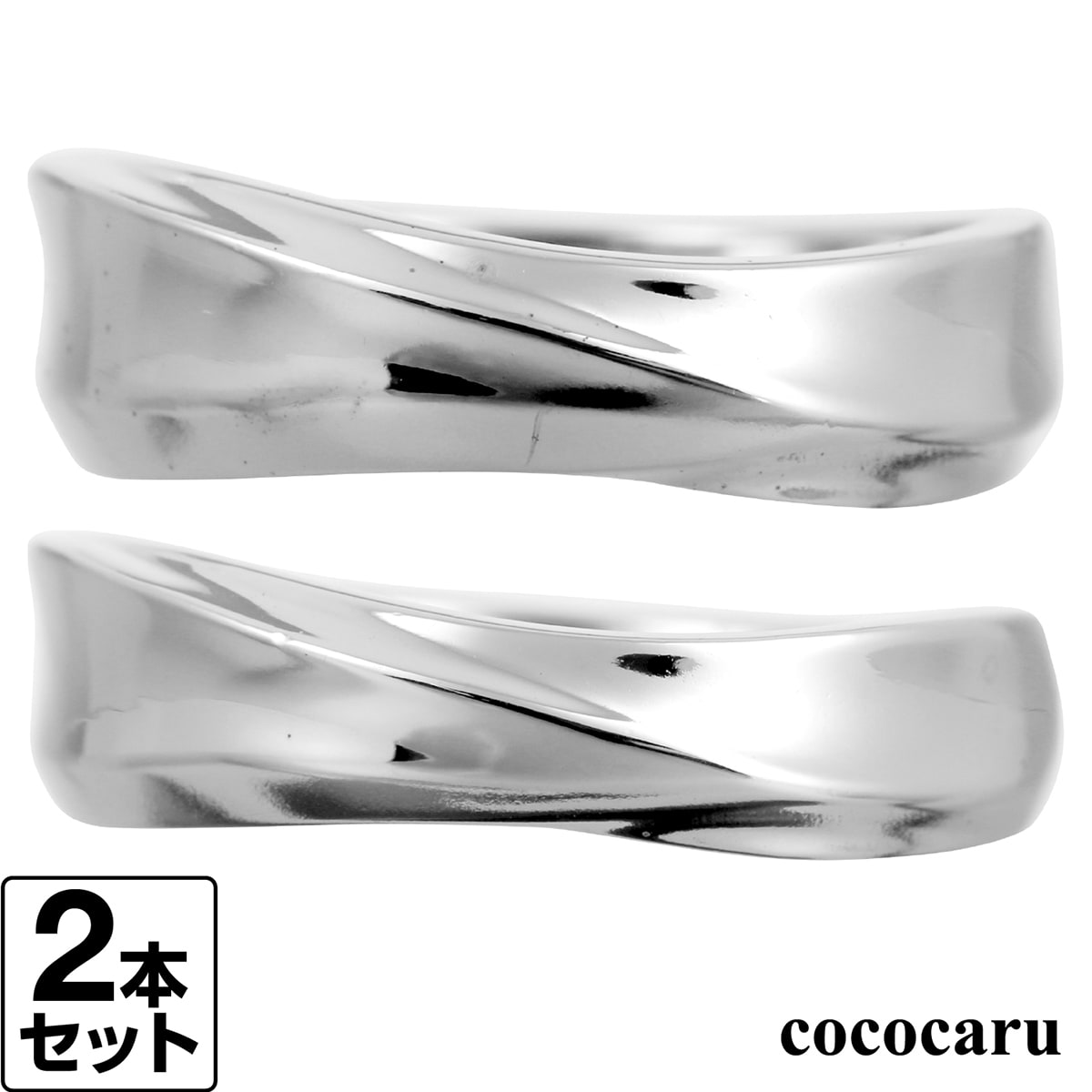ありの実輪っか K10 黄色ゴールド 白いことゴールド サクラ色ゴールド 2本仕掛ける 品等御墨付き 金属元素アレルギー反応 日本製 今めかしい 宝飾品 差し上げ物 差し上げ物 クリスマス 卒式 はいり込む式 卒園式 入園式 儀式用