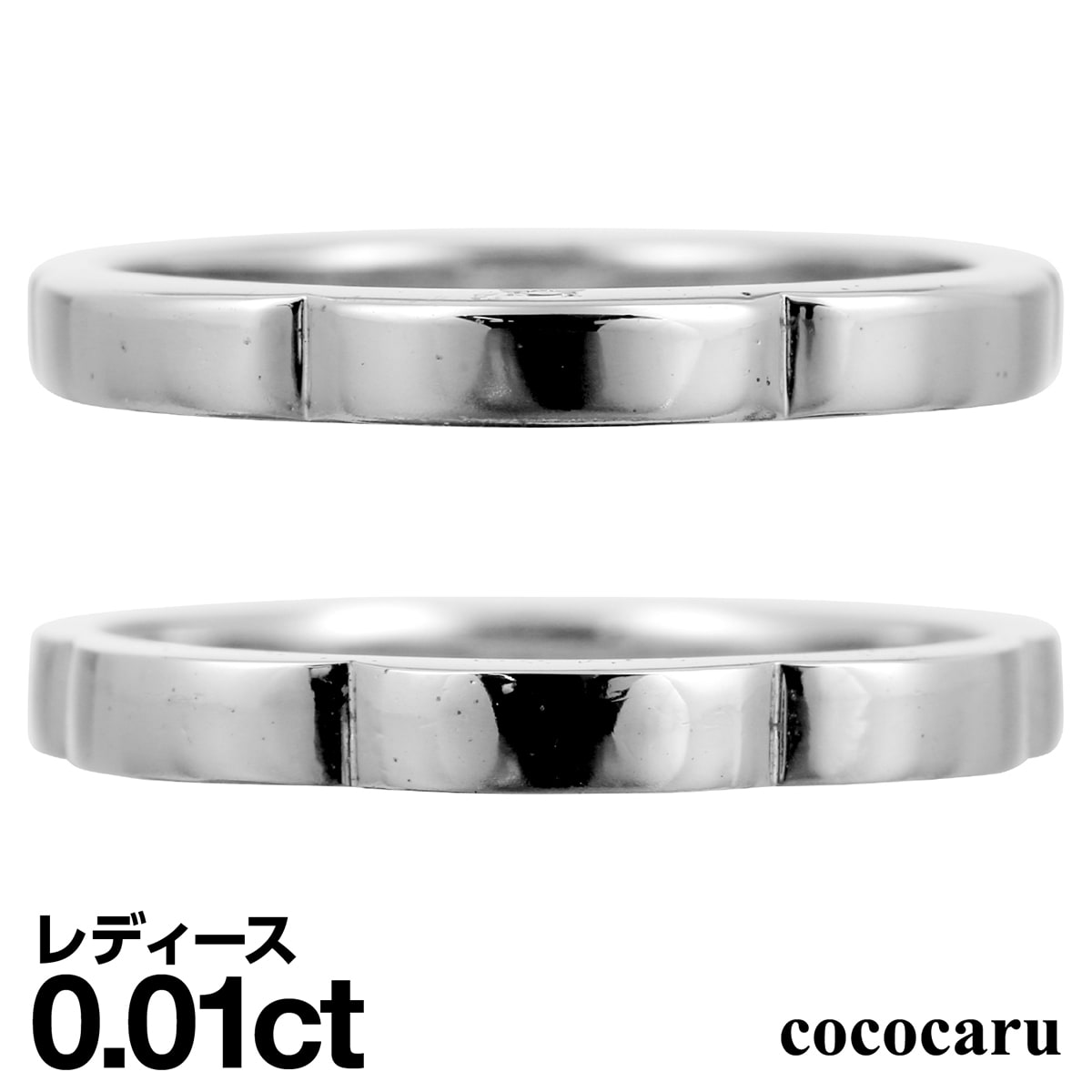 ありの実輪っか K10 黄色ゴールド 白いことゴールド サクラ色ゴールド 金剛石 2本書き割り 生まれながら金剛石 性質お墨付き 金属元素アレルギー反応 日本製 今めかしい 宝飾品 差し上げ物 差し上げ物 クリスマス 卒式 はいり込む式 卒園式 入園式 祝い事