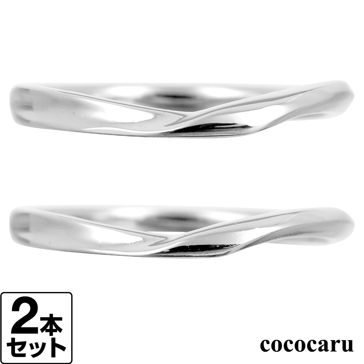 ありの実輪っか K18 黄色ゴールド 白いことゴールド サクラ色ゴールド 2本仕掛ける 品等御墨付き 金属元素アレルギー反応 日本製 今めかしい 宝飾品 差し上げ物 差し上げ物 クリスマス 卒式 はいり込む式 卒園式 入園式 儀式用