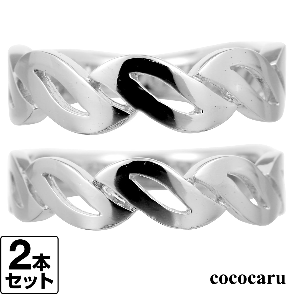 一緒になる指環 有りの実 マリッジリング K18 黄色ゴールド 白いことゴールド サクラ色ゴールド 2本仕掛ける 特性御墨付き 金属元素アレルギー反応 日本製 今めかしい 宝飾品 差し上げ物 差し上げ物 クリスマス 卒式 はいり込む式 卒園式 入園式 御祭り