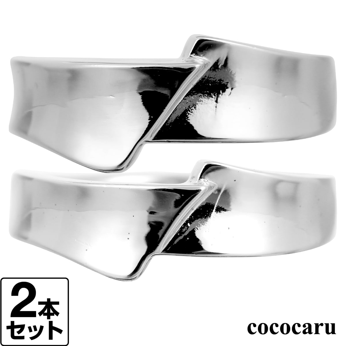 ペアリング K10 イエローゴールド ホワイトゴールド ピンクゴールド 2本セット 品質保証書 金属アレルギー 日本製 おしゃれ ジュエリー プレゼント ギフト クリスマス 卒業式 入学式 卒園式 入園式 お祝い 88,770円