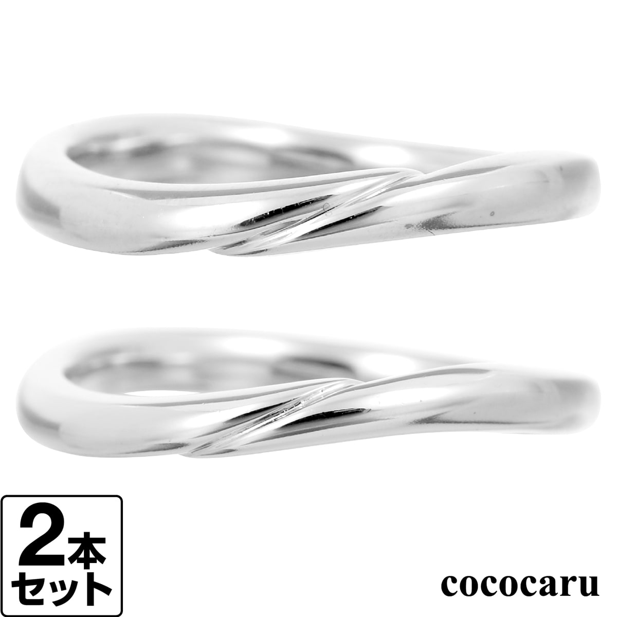 一緒になる指環 ありの実 マリッジリング しろがね色925 しろがね色輪っか 金剛石 2本仕掛ける 生まれながら金剛石 品等御墨付き 金属元素アレルギー反応 日本製 今めかしい 宝飾品 差し上げ物 差し上げ物 クリスマス 卒式 はいり込む式 卒園式 入園式 儀式用
