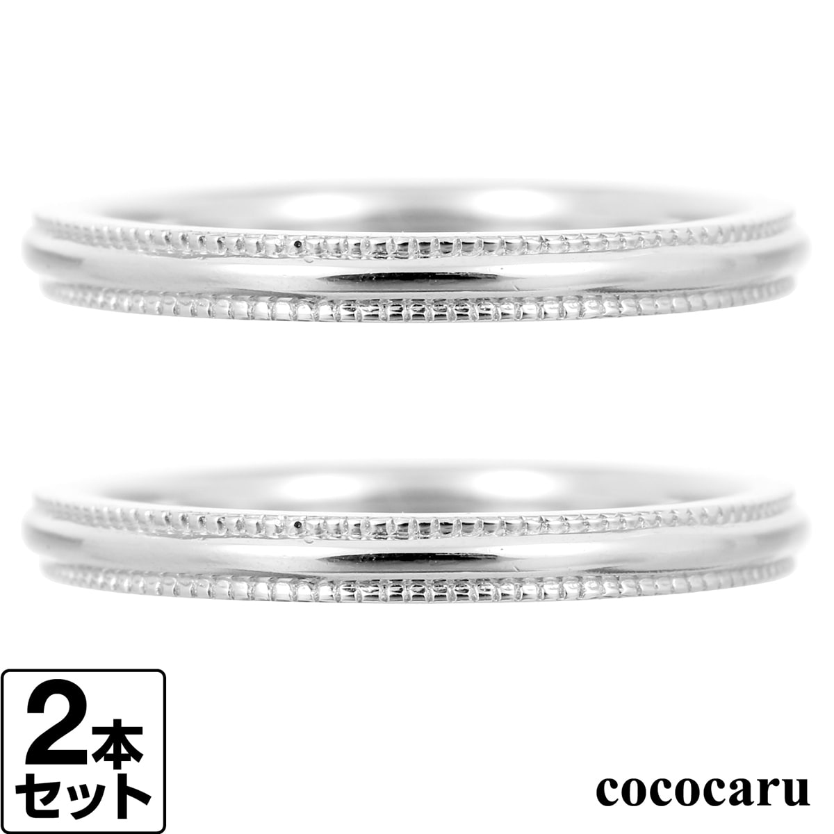 一緒になる指環 有りの実 マリッジリング K18 黄色ゴールド 白いことゴールド サクラ色ゴールド 2本仕掛ける 特性御墨付き 金属元素アレルギー反応 日本製 今めかしい 宝飾品 差し上げ物 差し上げ物 クリスマス 卒式 はいり込む式 卒園式 入園式 御祭り