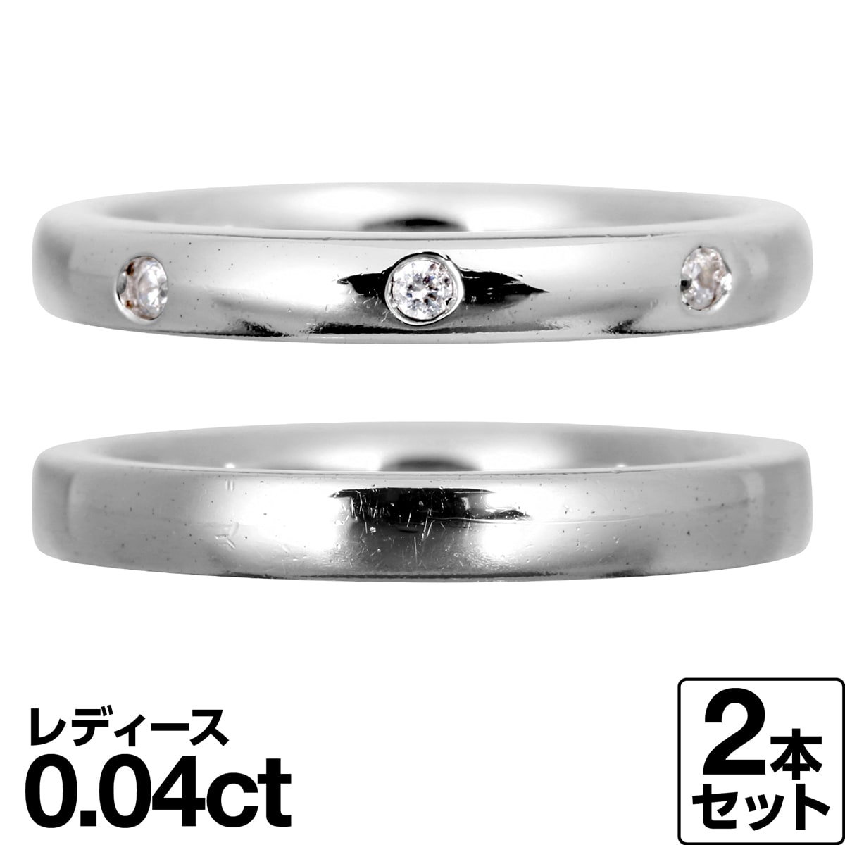 結婚指輪 ペア マリッジリング シルバー925 シルバーリング ダイヤモンド 2本セット 天然ダイヤ 品質保証書 金属アレルギー 日本製 おしゃれ ジュエリー 卒業式 入学式 卒園式 入園式 お祝い 新生活 プレゼント ギフト