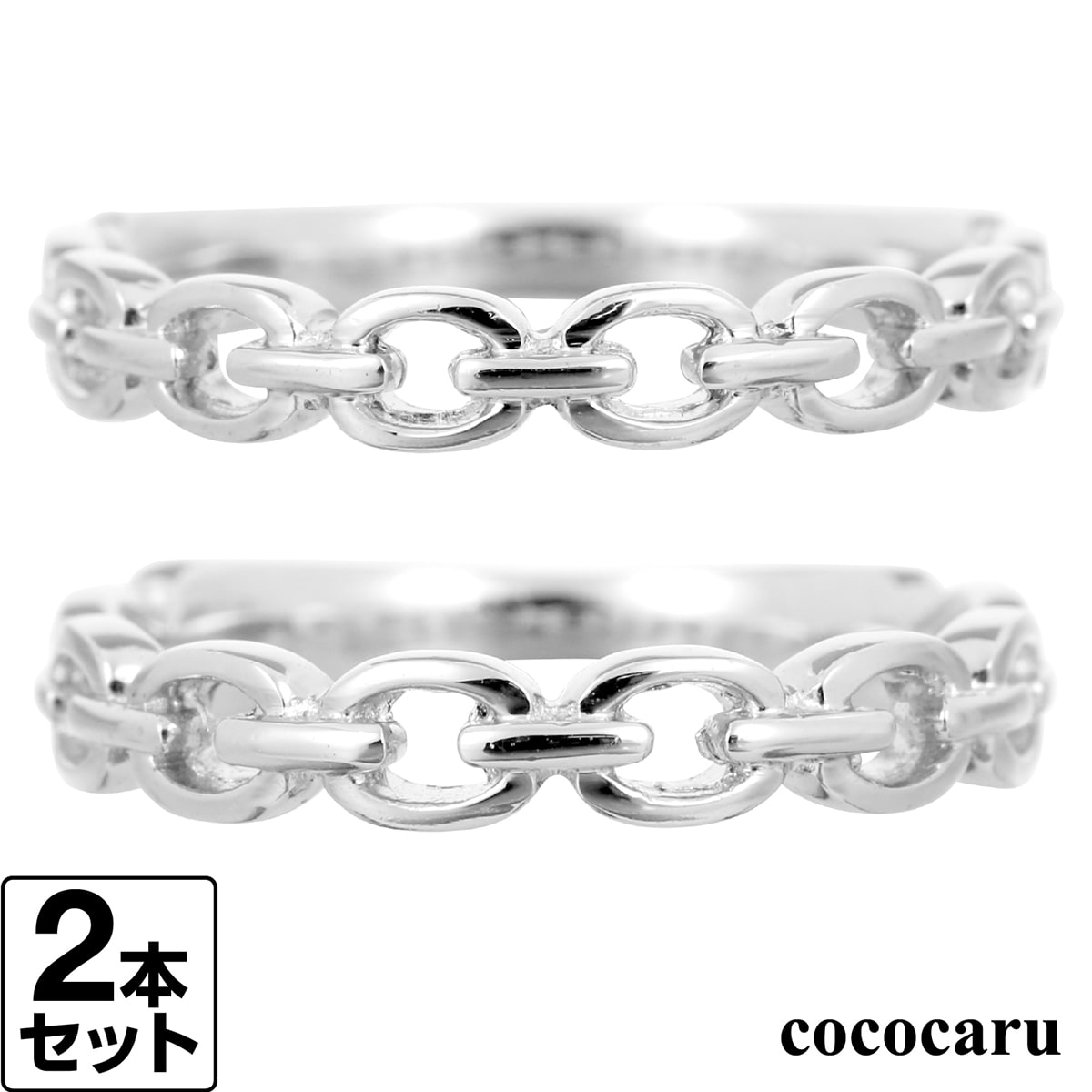 結婚指輪 プラチナ ペア マリッジリング プラチナ900 2本セット 品質保証書 金属アレルギー 日本製 おしゃれ ジュエリー プレゼント ギフト クリスマス 卒業式 入学式 卒園式 入園式 お祝い