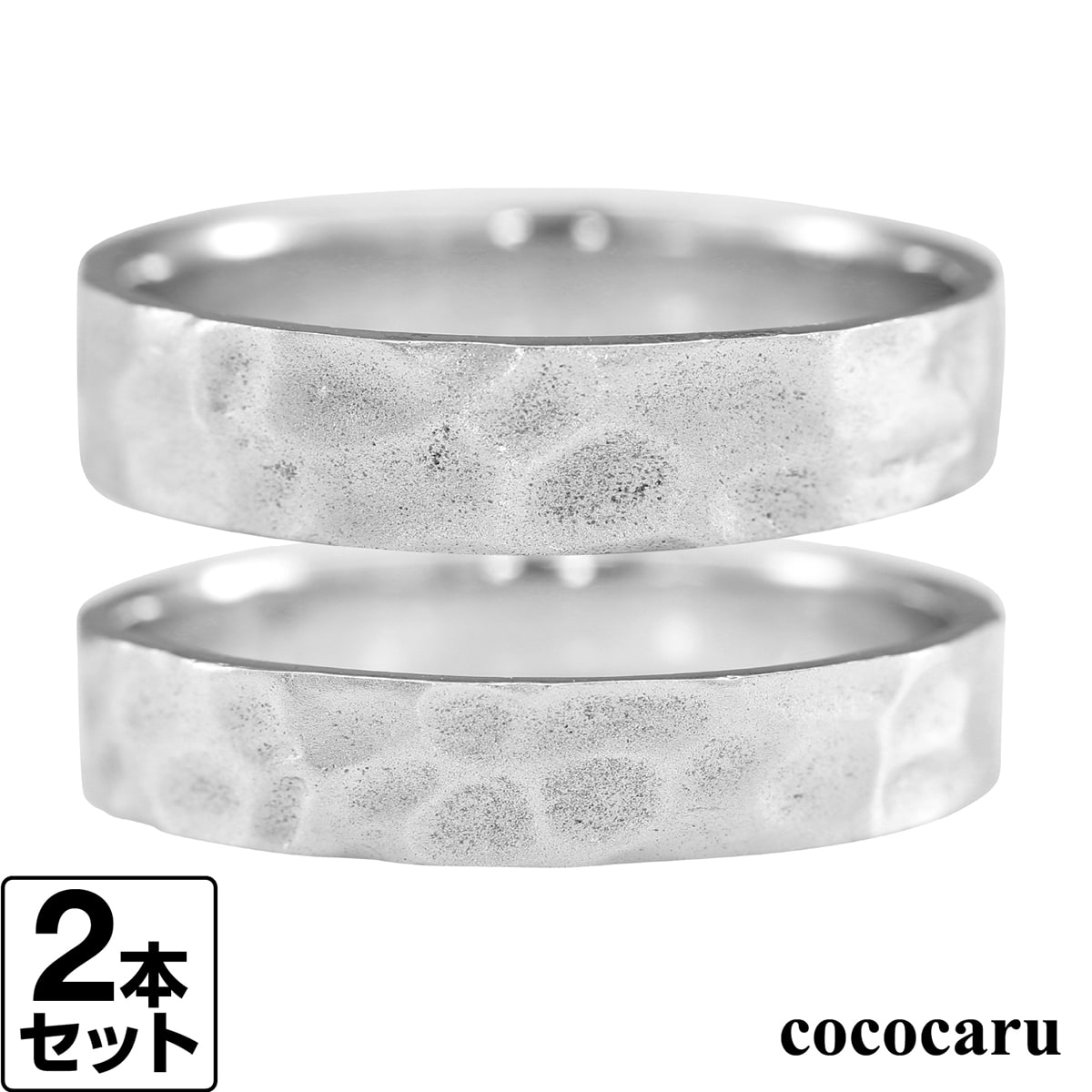一緒になる指環 プラチナ 有りの実 マリッジリング プラチナ900 2本仕掛ける 特性御墨付き 金属元素アレルギー反応 日本製 今めかしい 宝飾品 差し上げ物 差し上げ物 クリスマス 卒式 はいり込む式 卒園式 入園式 御祭り