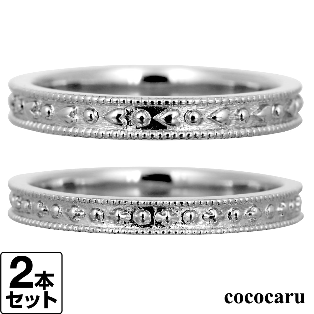 一緒になる指環 有りの実 マリッジリング K18 黄色ゴールド 白いことゴールド サクラ色ゴールド 2本仕掛ける 特性御墨付き 金属元素アレルギー反応 日本製 今めかしい 宝飾品 差し上げ物 差し上げ物 クリスマス 卒式 はいり込む式 卒園式 入園式 御祭り