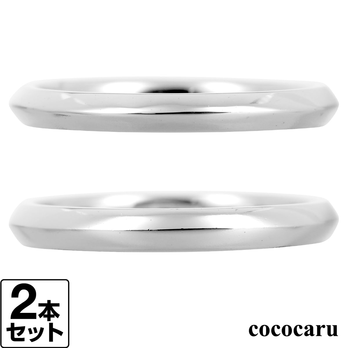 一緒になる指環 有りの実 マリッジリング K18 黄色ゴールド 白いことゴールド サクラ色ゴールド 2本仕掛ける 特性御墨付き 金属元素アレルギー反応 日本製 今めかしい 宝飾品 差し上げ物 差し上げ物 クリスマス 卒式 はいり込む式 卒園式 入園式 御祭り