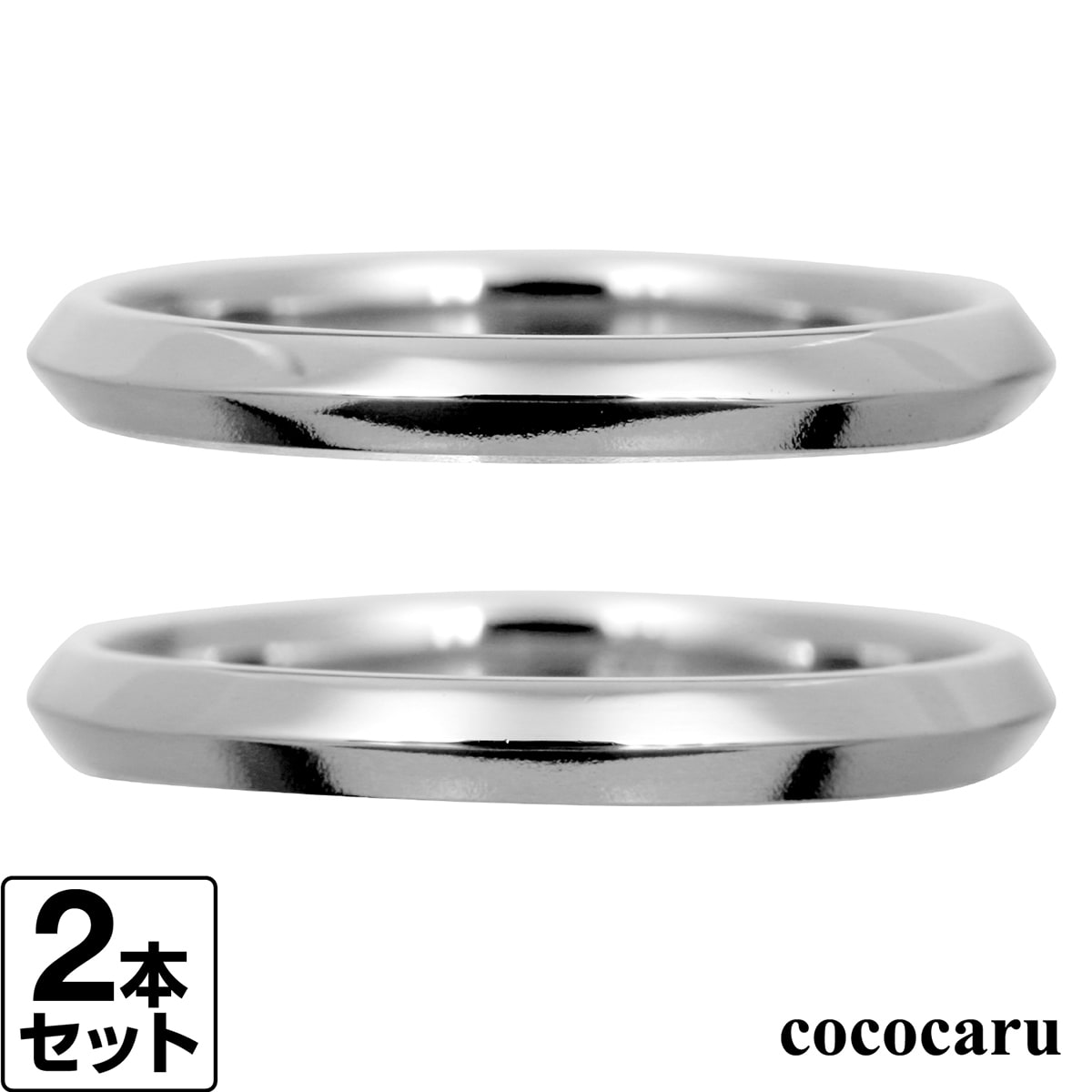 有りの実輪っか K10 黄色ゴールド 白いことゴールド さくら色ゴールド 2本書き割り 特性お墨付き 金属元素アレルギー反応 日本製 今めかしい 宝飾品 差し上げ物 差し上げ物 クリスマス 卒式 はいり込む式 卒園式 入園式 祝賀会
