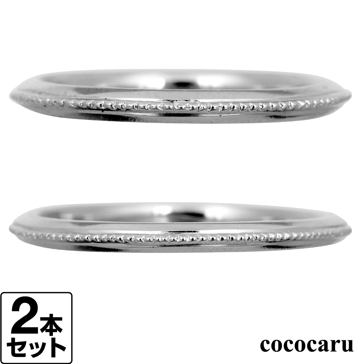ペアリング K18 イエローゴールド ホワイトゴールド ピンクゴールド 2本セット 品質保証書 金属アレルギー 日本製 おしゃれ ジュエリー プレゼント ギフト クリスマス 卒業式 入学式 卒園式 入園式 お祝い
