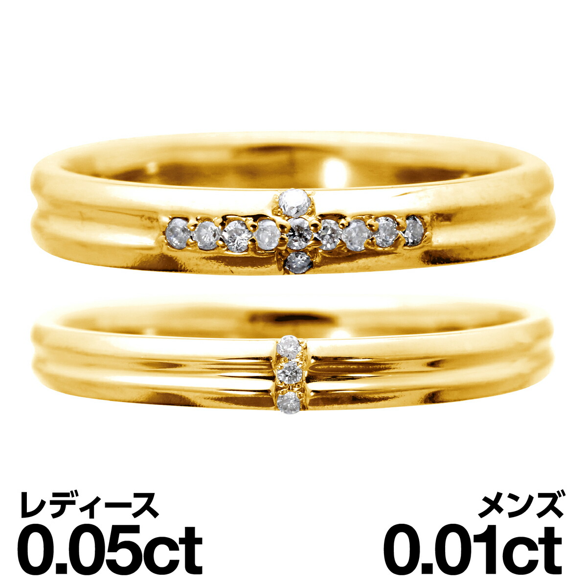 一緒になる指環 有りの実 マリッジリング K18 黄色ゴールド 白いことゴールド サクラ色ゴールド 金剛石 2本仕掛ける 生まれながら金剛石 特性御墨付き 金属元素アレルギー反応 日本製 今めかしい 宝飾品 差し上げ物 差し上げ物 クリスマス 卒式 はいり込む式 卒園式 入園式 御祭り