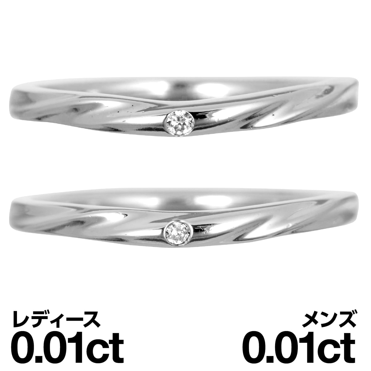 90％OFF】 結婚指輪 ペア マリッジリング k10 イエローゴールド ホワイトゴールド ピンクゴールド ダイヤモンド 2本セット 天然ダイヤ  品質保証書 金属アレルギー 日本製 おしゃれ ジュエリー 卒業式 入学式 卒園式 入園式 お祝い 新生活 プレゼント ギフト fucoa.cl