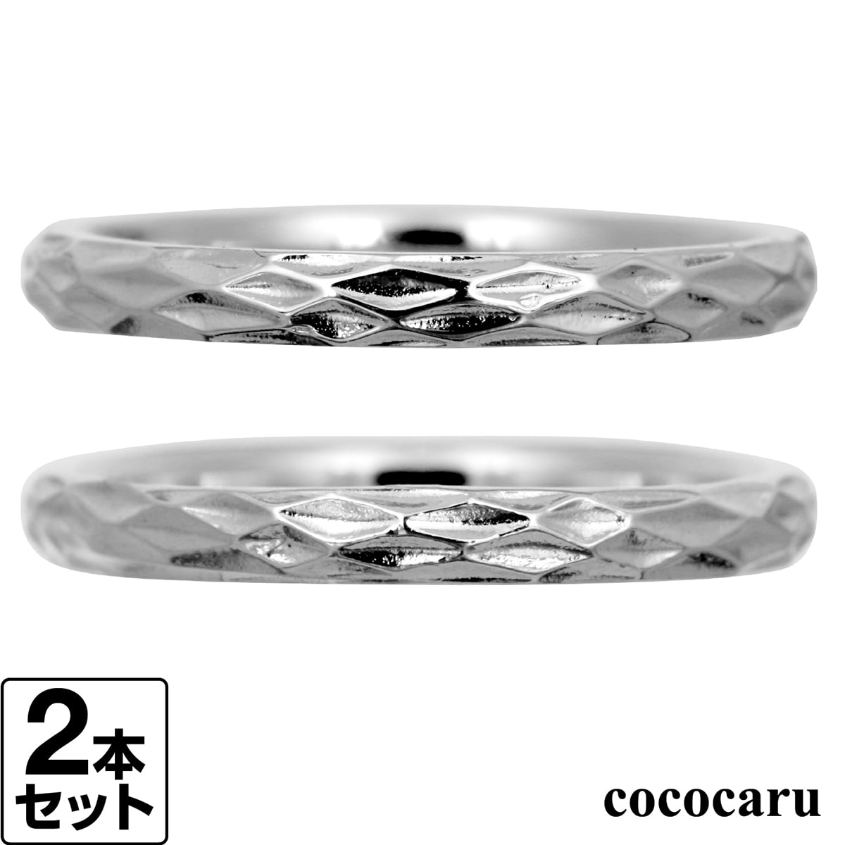 一緒になる指環 ありの実 マリッジリング K10 黄色ゴールド 白いことゴールド サクラ色ゴールド 2本仕掛ける 品等御墨付き 金属元素アレルギー反応 日本製 今めかしい 宝飾品 差し上げ物 差し上げ物 クリスマス 卒式 はいり込む式 卒園式 入園式 儀式用