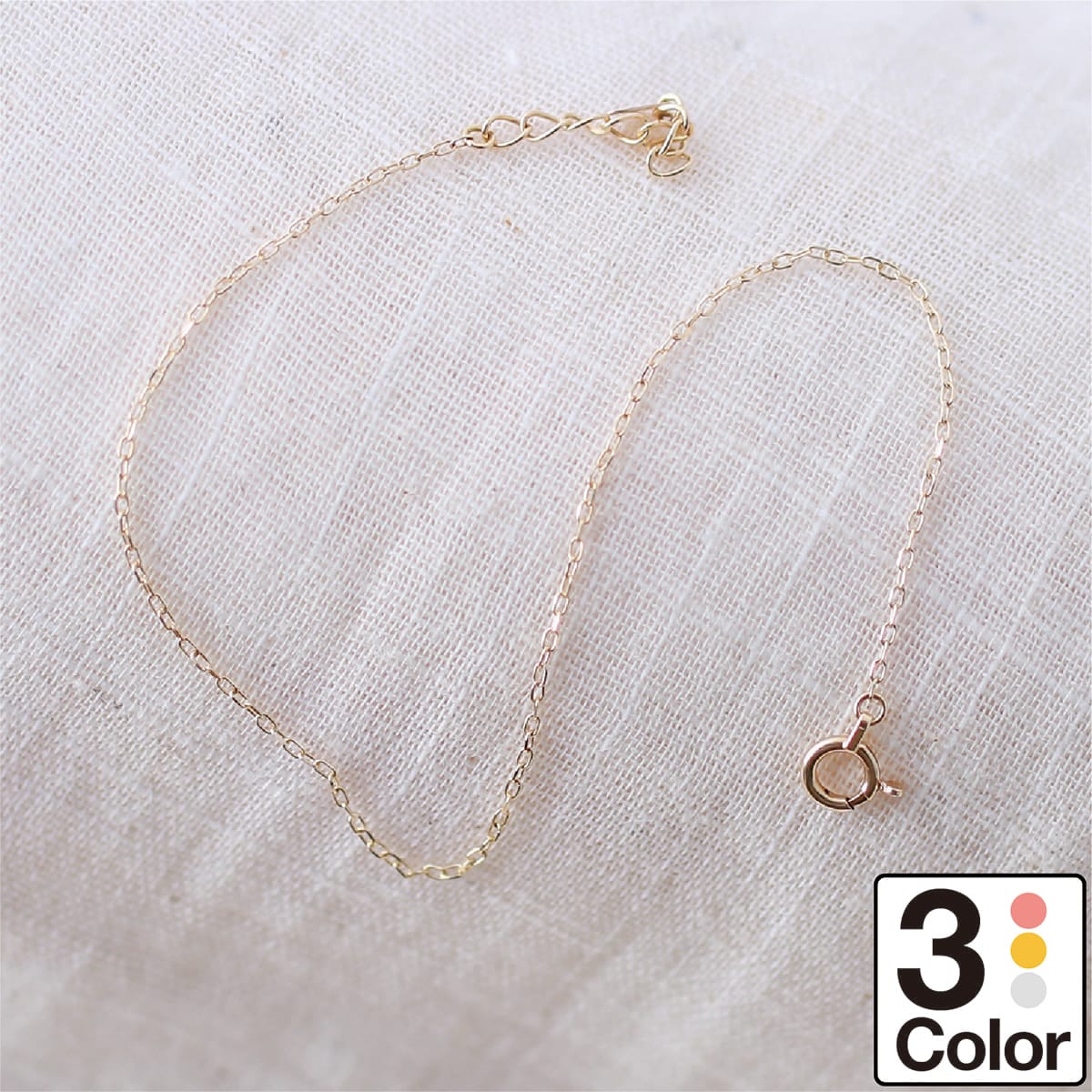 PJB-003 Nanagukuru – Paper Jewelry_JAPAN