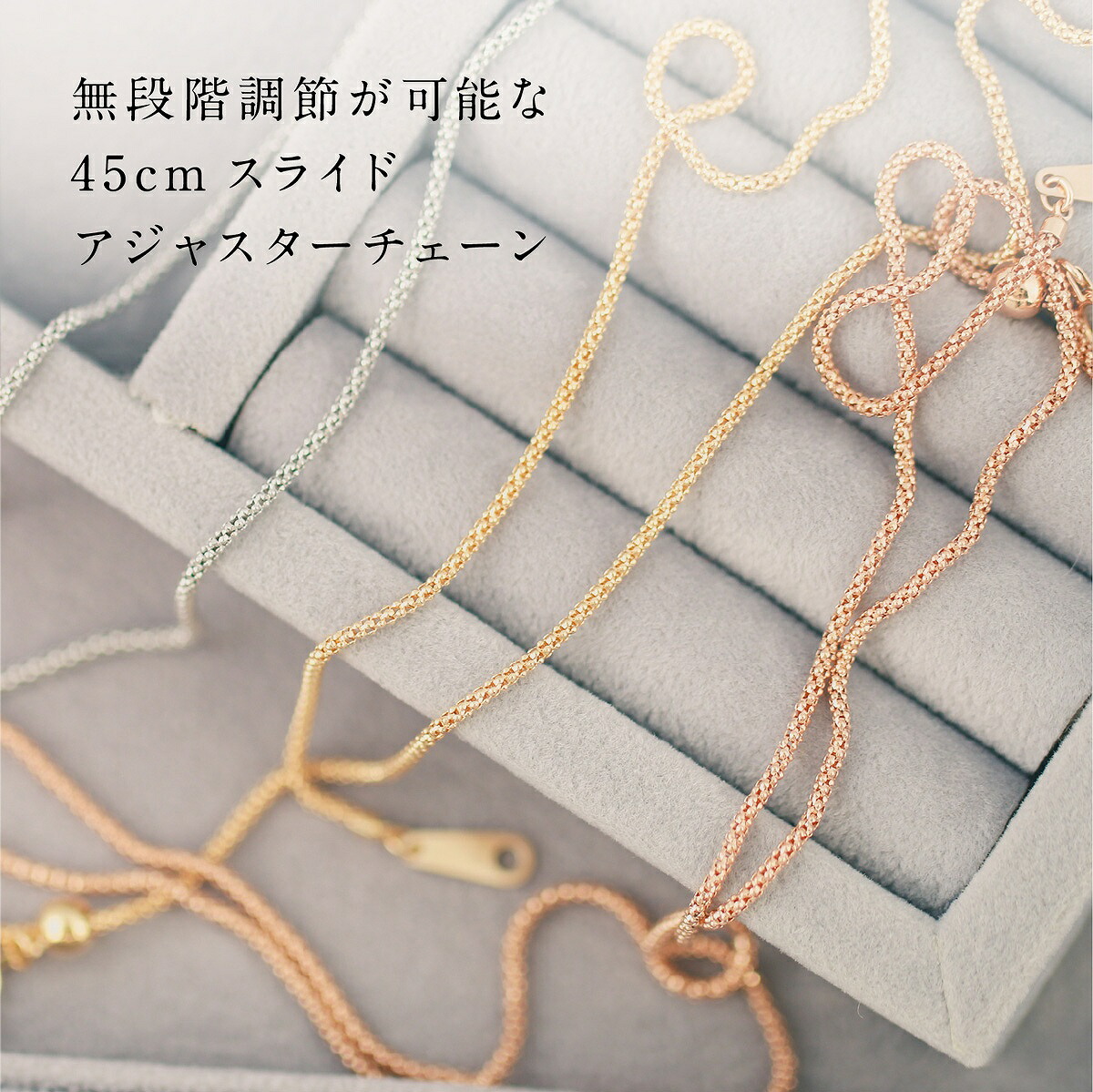 アイボリー×レッド 2.2mm 45cm K18 yg ロープ チェーン ネックレス