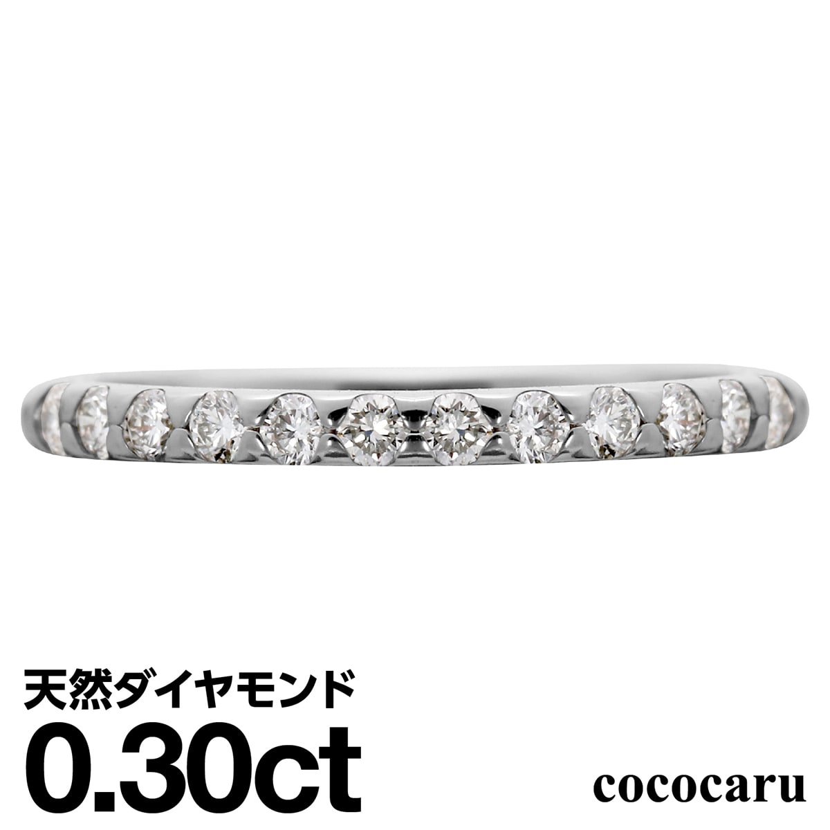 楽天市場】エタニティ リング ダイヤモンド プラチナ900 ファッション