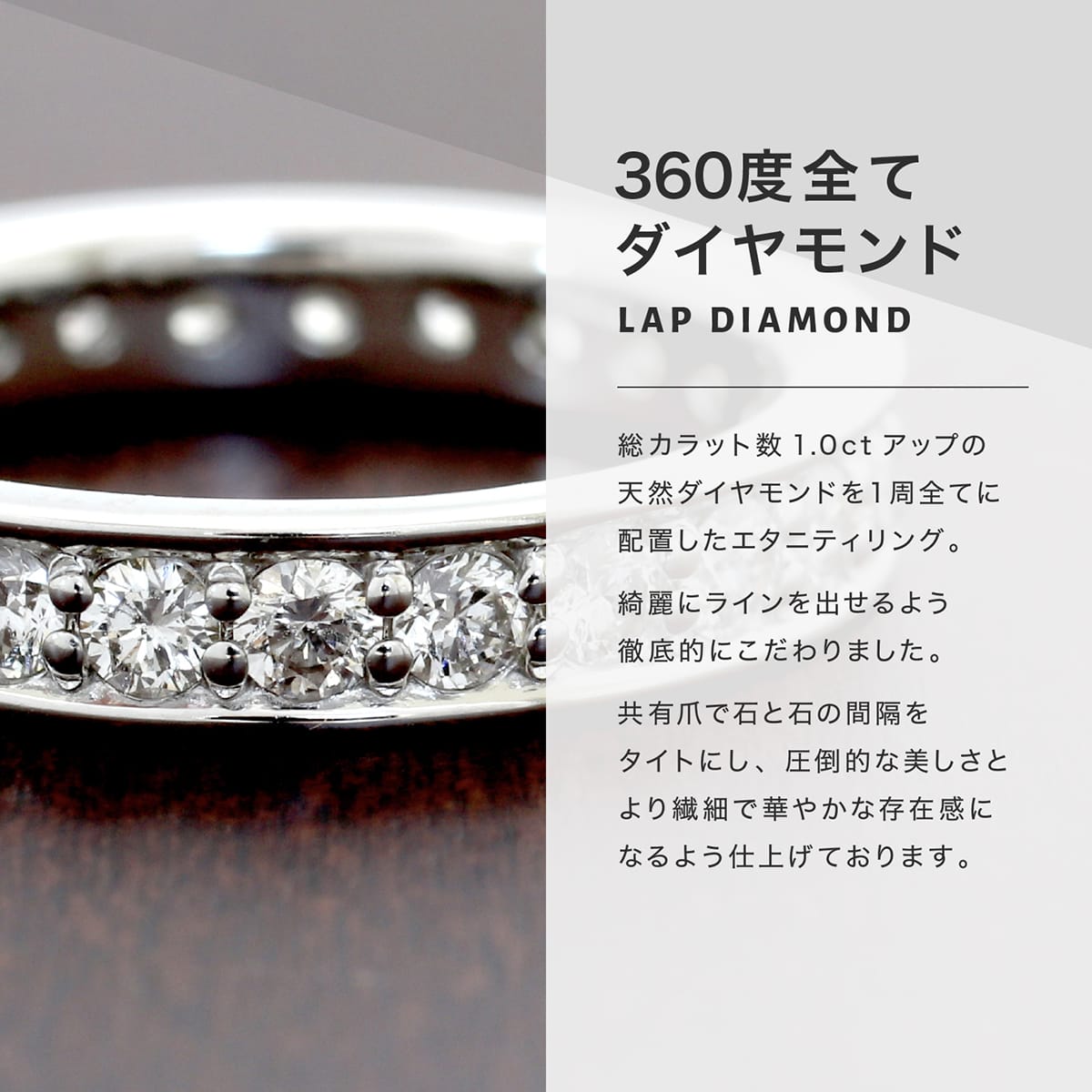 ボタニカル ミディアムベール エタニティ リング ダイヤモンド k10
