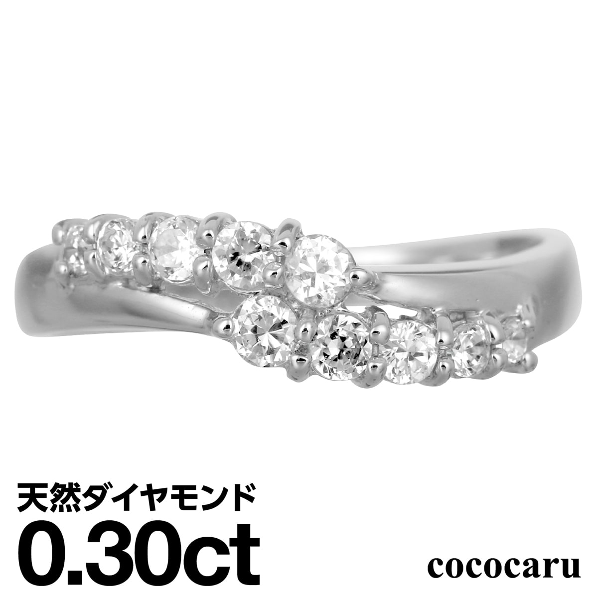 プラチナ リング Pt900 ファッションリング 天然ダイヤ ダイヤモンドリング 品質保証書 金属アレルギー 日本製 おしゃれ ジュエリー プレゼント ギフト クリスマス 卒業式 入学式 卒園式 入園式 お祝い