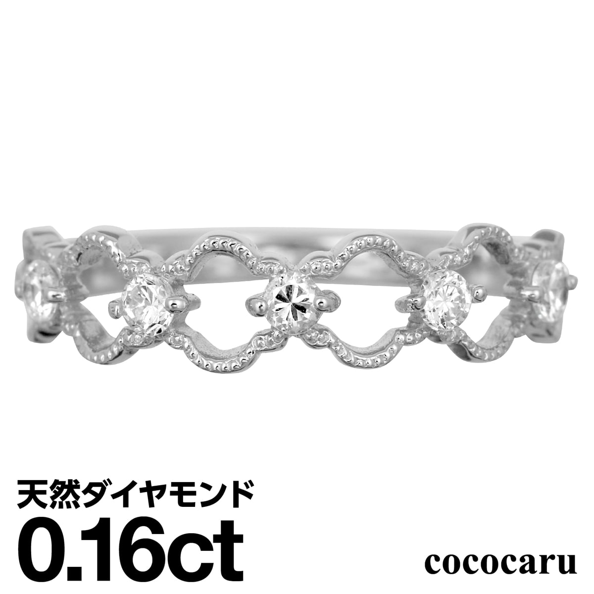 プラチナ リング Pt900 ファッションリング 天然ダイヤ ダイヤモンドリング 品質保証書 金属アレルギー 日本製 おしゃれ ジュエリー プレゼント ギフト クリスマス 卒業式 入学式 卒園式 入園式 お祝い