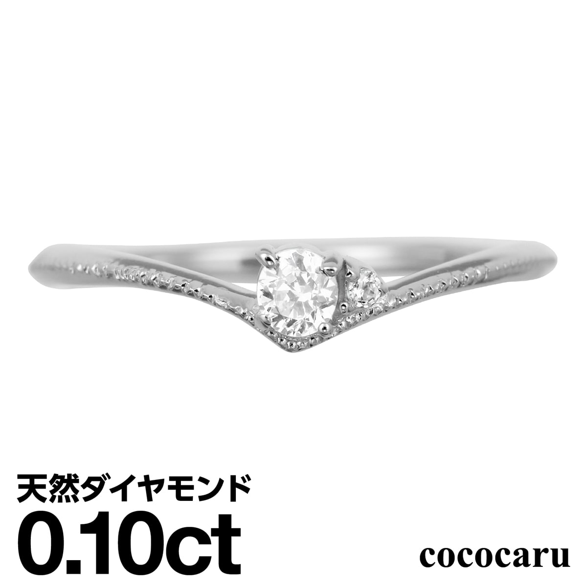 プラチナ リング Pt900 ファッションリング 天然ダイヤ ダイヤモンドリング 品質保証書 金属アレルギー 日本製 おしゃれ ジュエリー プレゼント ギフト クリスマス 卒業式 入学式 卒園式 入園式 お祝い