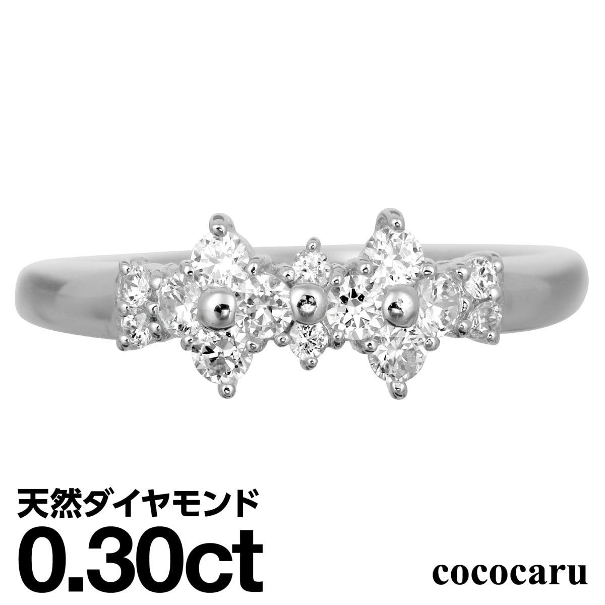 ホワイトゴールド リング K10 ホワイトゴールド ピンクゴールド ファッションリング 天然ダイヤ ダイヤモンドリング 品質保証書 金属アレルギー 日本製 おしゃれ ジュエリー プレゼント ギフト クリスマス 卒業式 入学式 卒園式 入園式 お祝い｜ココカル