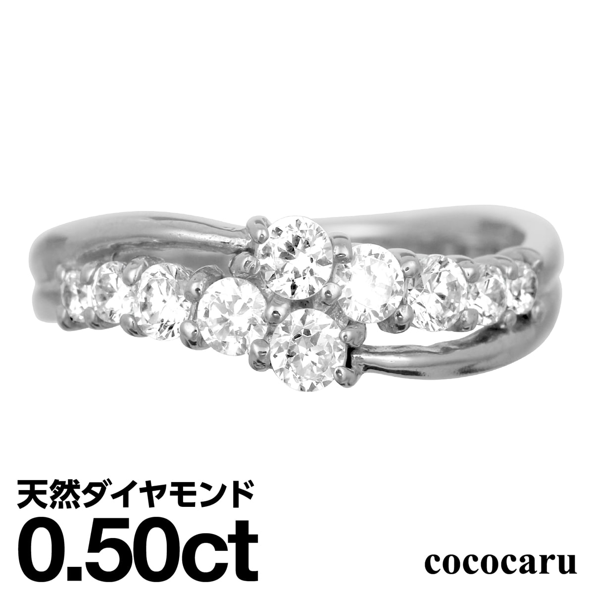 プラチナ リング Pt900 ファッションリング 天然ダイヤ ダイヤモンドリング 品質保証書 金属アレルギー 日本製 おしゃれ ジュエリー プレゼント ギフト クリスマス 卒業式 入学式 卒園式 入園式 お祝い