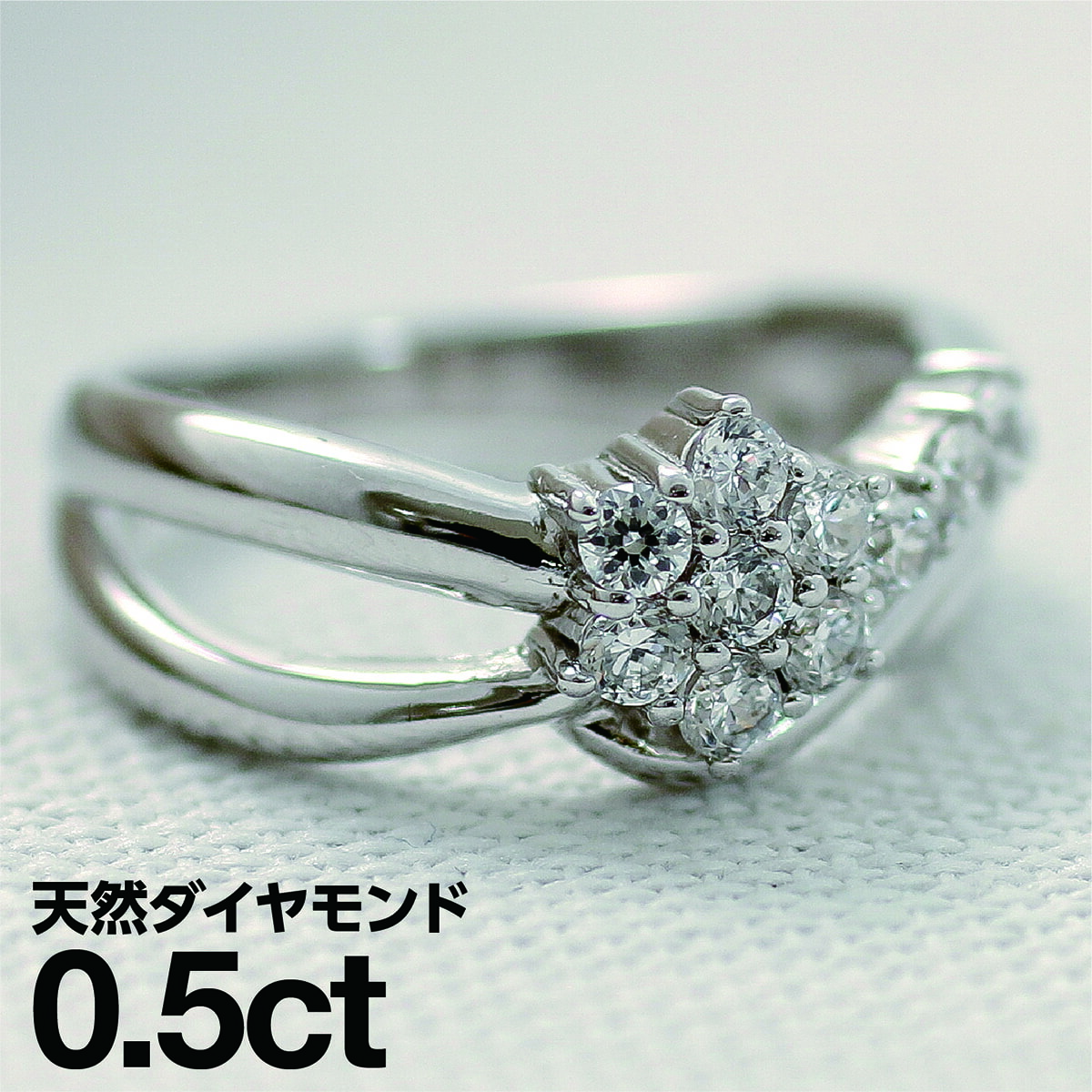 プラチナ リング Pt900 ファッションリング 天然ダイヤ ダイヤモンドリング 品質保証書 金属アレルギー 日本製 おしゃれ ジュエリー プレゼント ギフト クリスマス 卒業式 入学式 卒園式 入園式 お祝い｜ココカル