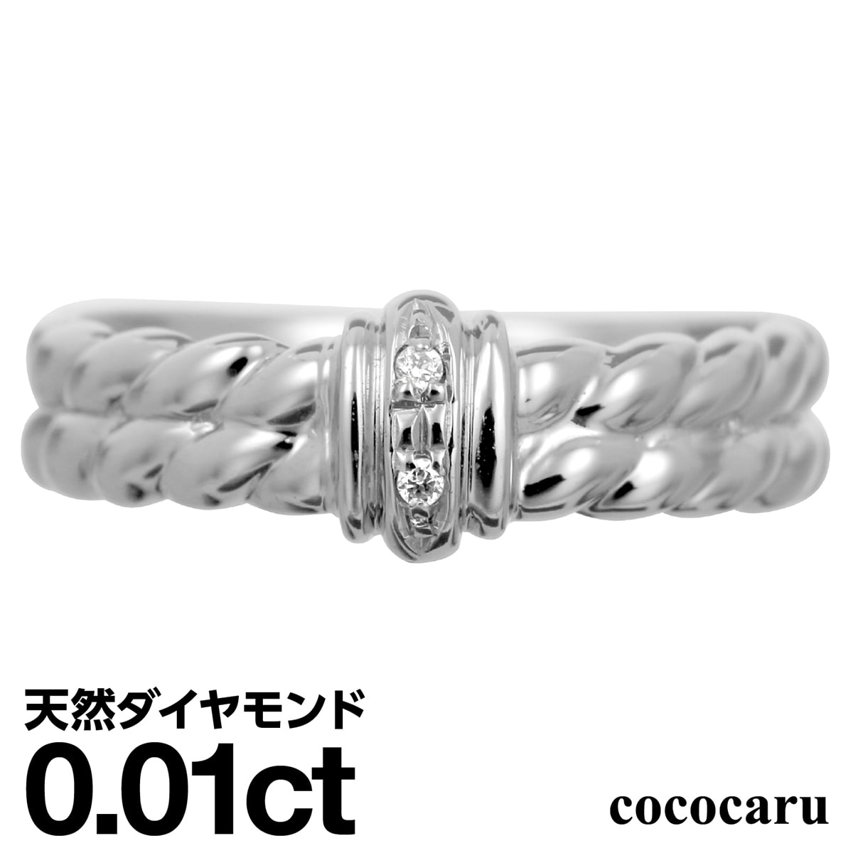 ホワイトゴールド リング K10 ホワイトゴールド ピンクゴールド ファッションリング 天然ダイヤ ダイヤモンドリング 品質保証書 金属アレルギー 日本製 おしゃれ ジュエリー プレゼント ギフト クリスマス 卒業式 入学式 卒園式 入園式 お祝い