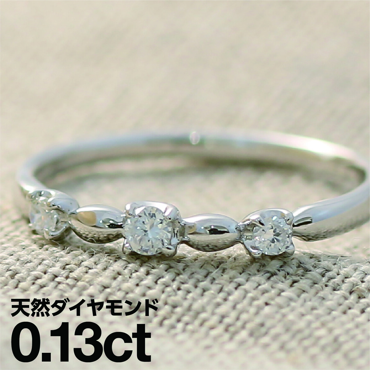 ダイヤモンド リング シルバー925 シルバーリング ファッションリング 天然ダイヤ ダイヤモンドリング 品質保証書 金属アレルギー 日本製 おしゃれ ジュエリー プレゼント ギフト クリスマス 卒業式 入学式 卒園式 入園式 お祝い