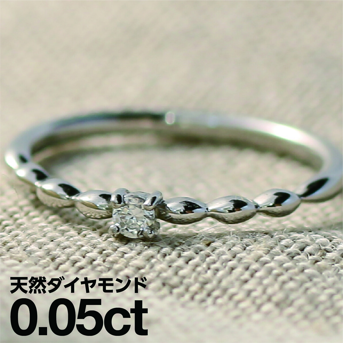 プラチナ リング Pt900 一粒 ファッションリング 天然ダイヤ ダイヤモンドリング 品質保証書 金属アレルギー 日本製 おしゃれ ジュエリー プレゼント ギフト クリスマス 卒業式 入学式 卒園式 入園式 お祝い