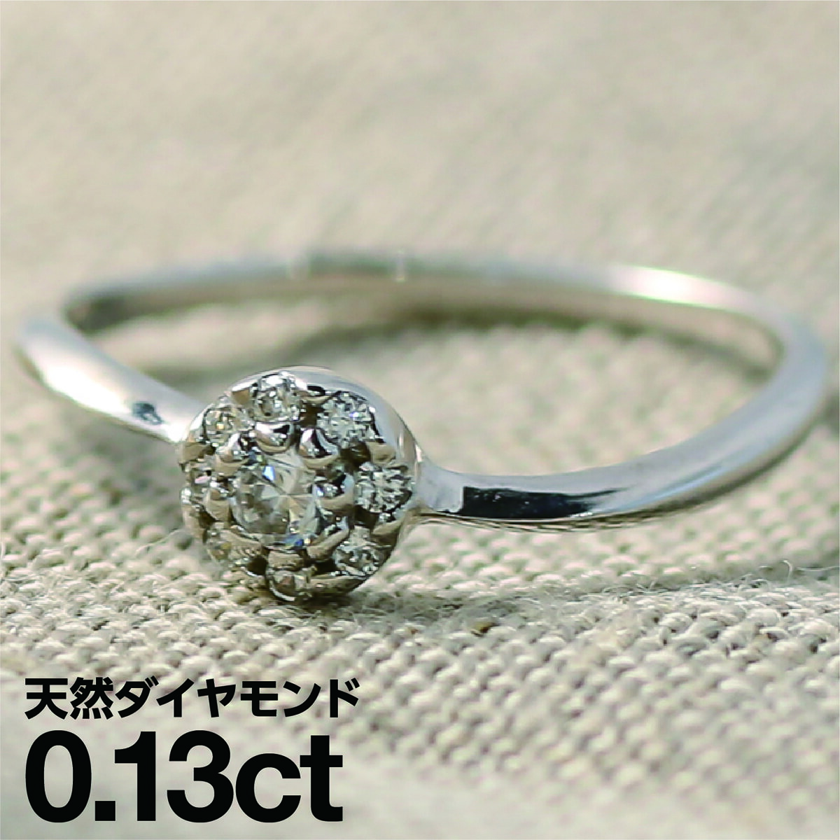 ホワイトゴールド リング K10 ホワイトゴールド ピンクゴールド ファッションリング 天然ダイヤ ダイヤモンドリング 品質保証書 金属アレルギー 日本製 おしゃれ ジュエリー プレゼント ギフト クリスマス 卒業式 入学式 卒園式 入園式 お祝い｜ココカル