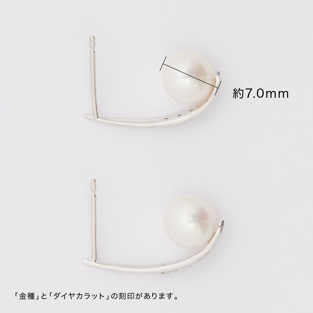 K18ゴールドピアスホワイトゴールドイエローゴールドピンクゴールドピアス天然ダイヤモンド淡水パール日本製