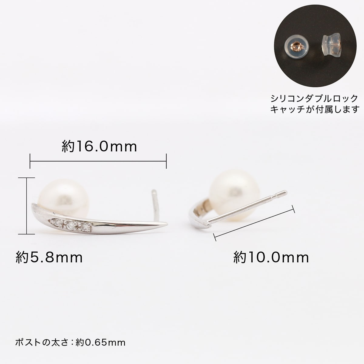 K18ゴールドピアスホワイトゴールドイエローゴールドピンクゴールドピアス天然ダイヤモンド淡水パール日本製