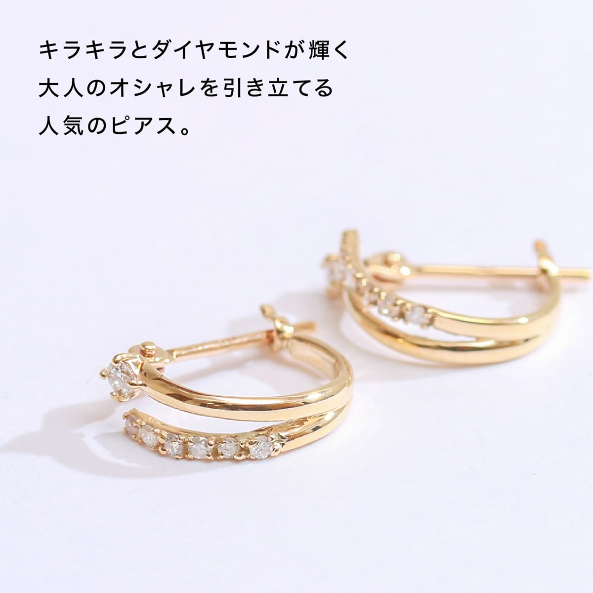 Pt900プラチナピアス天然ダイヤモンド日本製