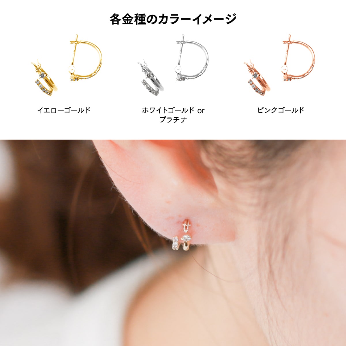 Pt900プラチナピアス天然ダイヤモンド日本製