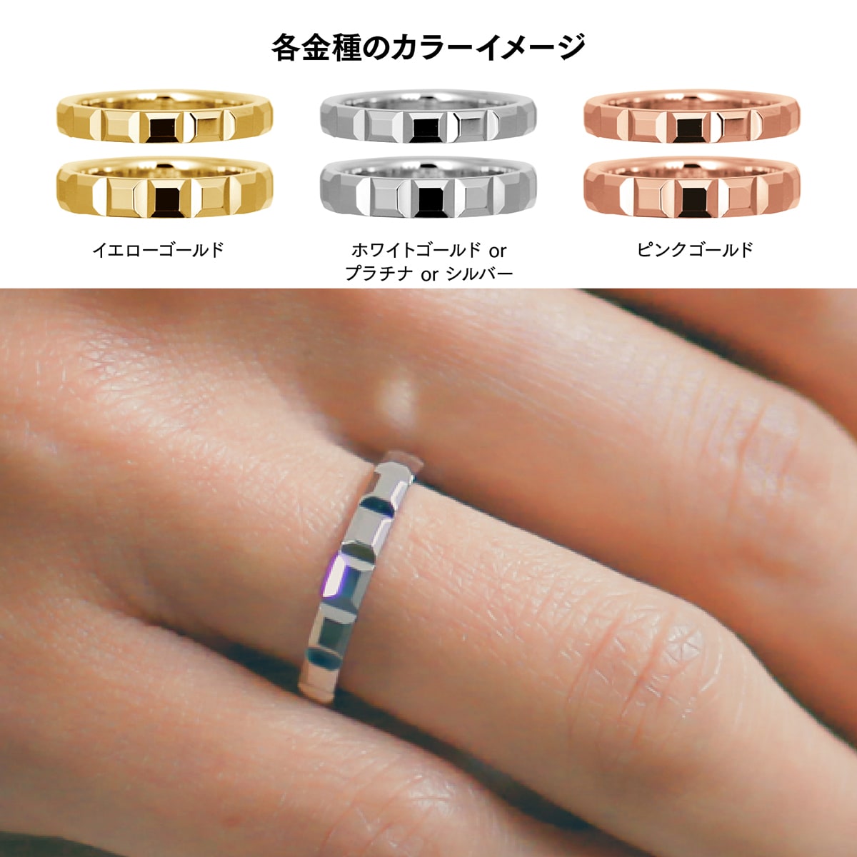 ペアリングシルバーリング2本セットマリッジリング結婚指輪日本製【NEWショップ】【送料無料】【ペアリング】【シルバー】