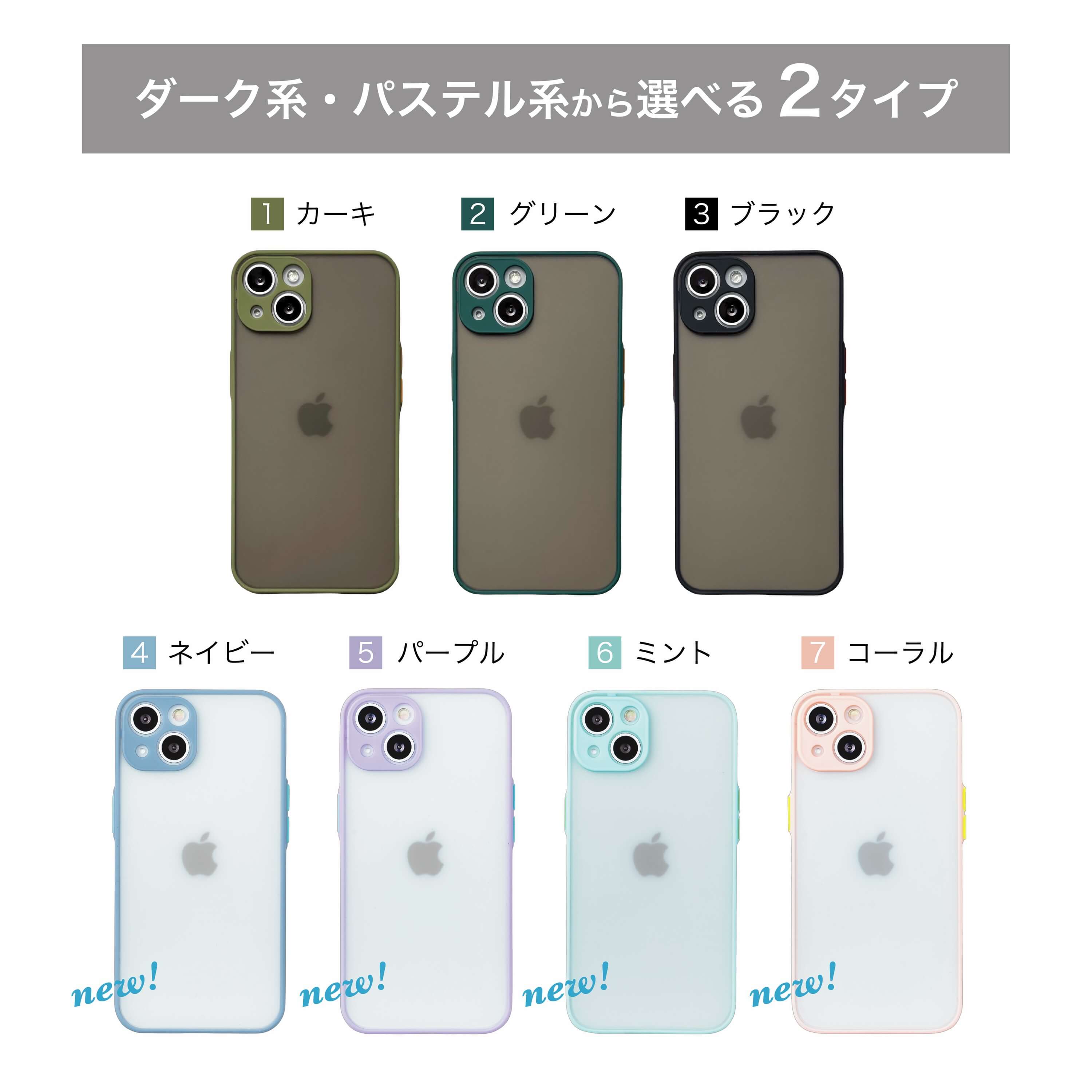 30日限定☆20％OFFクーポン発行中!!!】iphone15 ケース iphone15pro