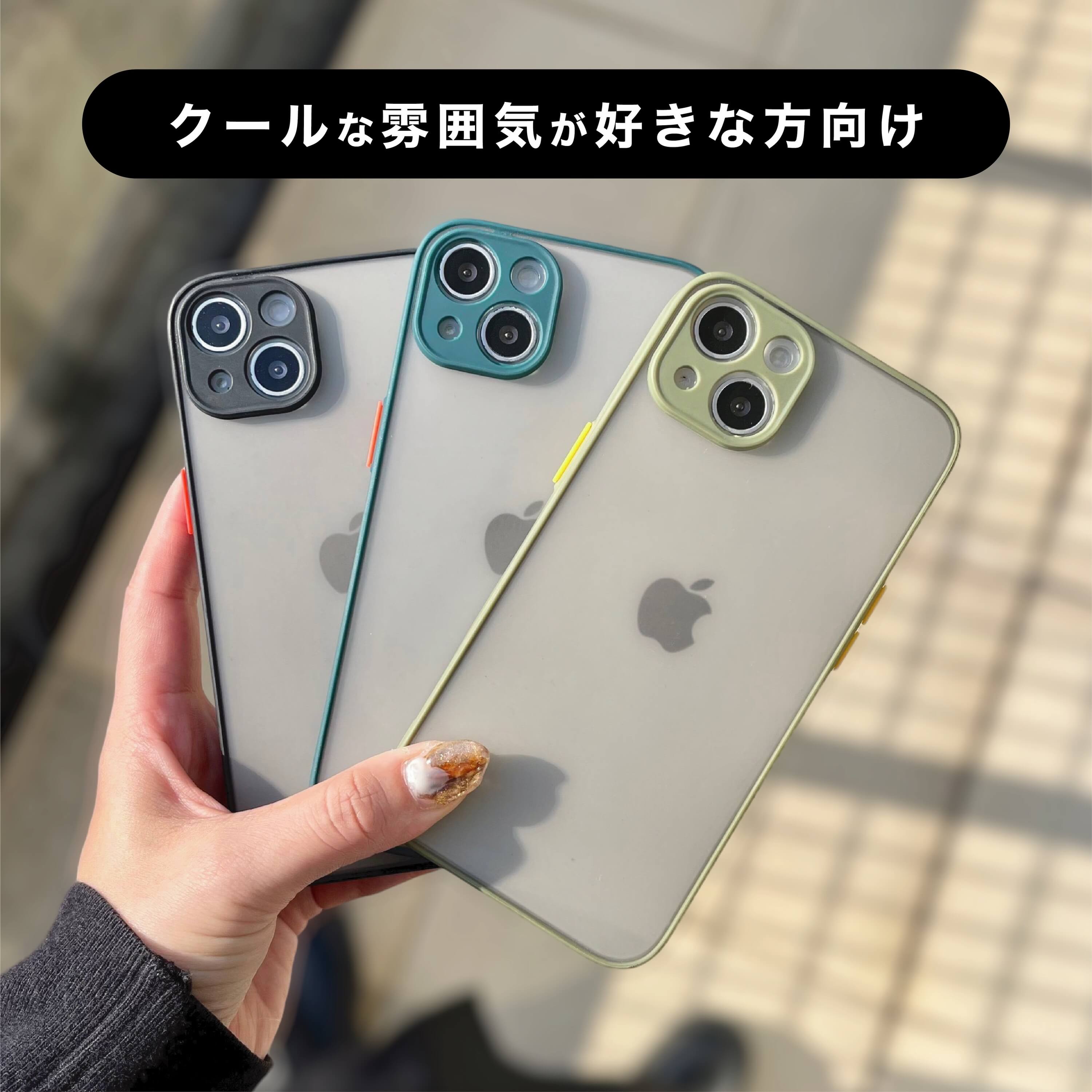 30日限定☆20％OFFクーポン発行中!!!】iphone15 ケース iphone15pro