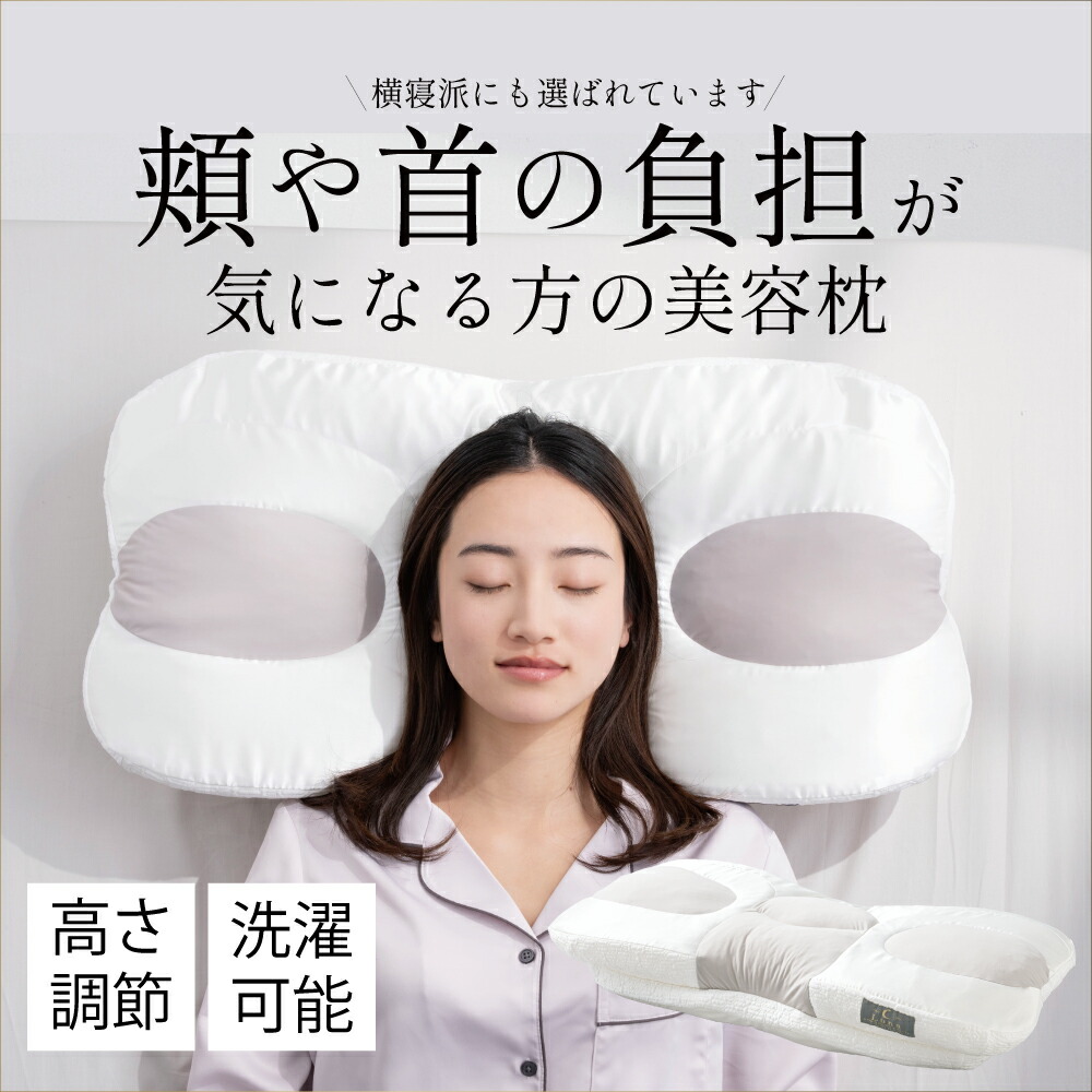 ドキコさんに引き合わせるされました