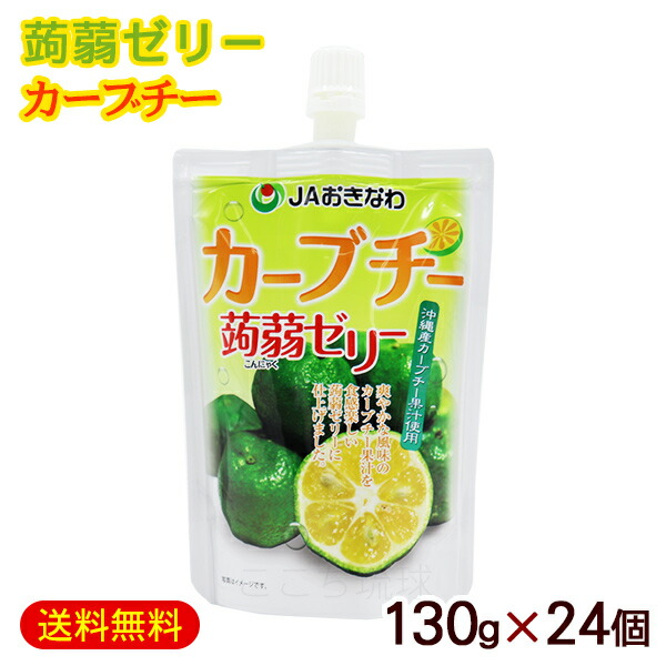 ㉝お菓子まとめ売り(こんにゃくゼリー・飲料・パイの実・エリーゼ・チップスター) ㉝お菓子まとめ売り(こんにゃくゼリー・飲料・パイの実