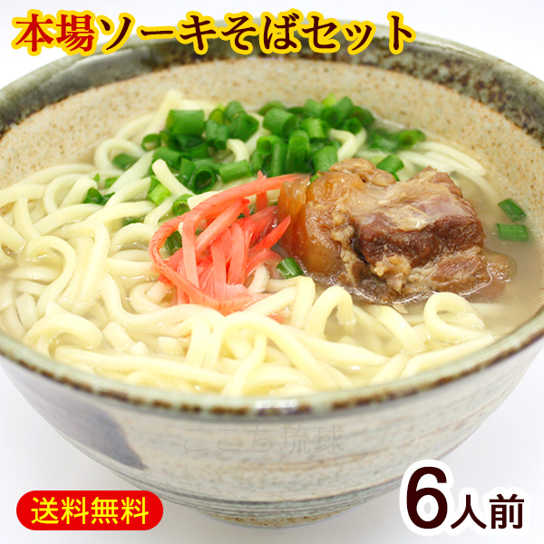 楽天市場】豚レバージャーキー ちむどんどん 15g×5袋 /オキハム 食べレバー おつまみ 鉄分 沖縄お土産 お菓子【M便】 : 沖縄お土産通販  ここち琉球