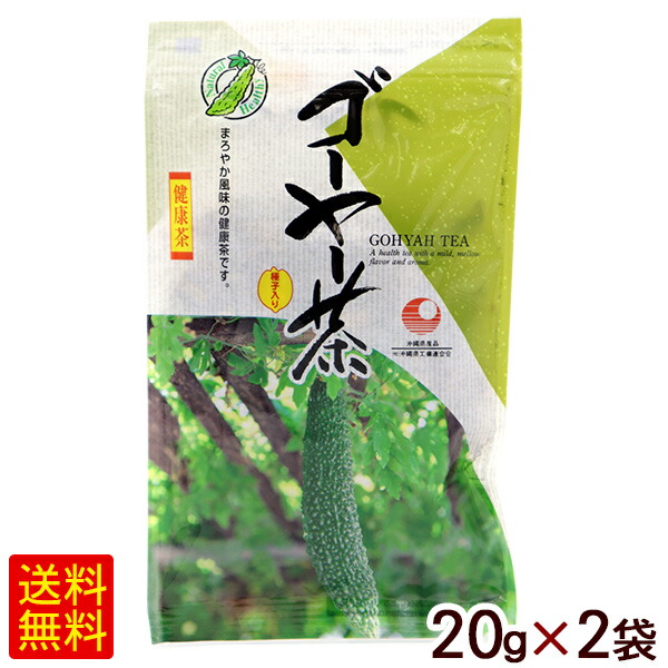 焙煎ゴーヤ茶（1300㌘） 楽天市場】ゴーヤー茶（小）20g×1袋 /比嘉製茶 ゴーヤ茶 【M便