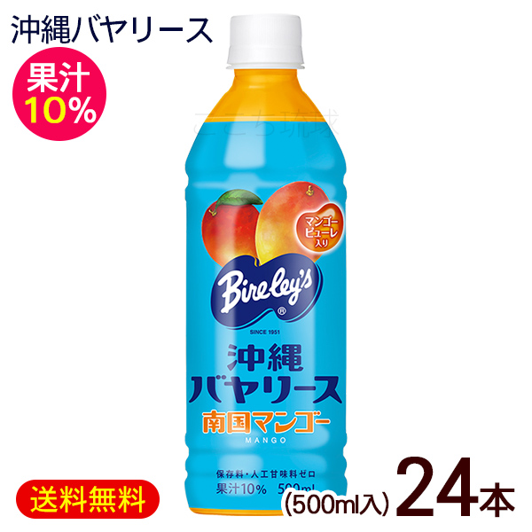 【１箱限/2000円off】ＪＡおきなわ共撰タンカン優品約10kg【常温 JAおきなわ共撰タンカン優品 約10kg【常温便】②