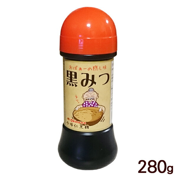 楽天市場】黒みつ 600g /黒糖シロップ 黒蜜 黒糖蜜 : 沖縄お土産