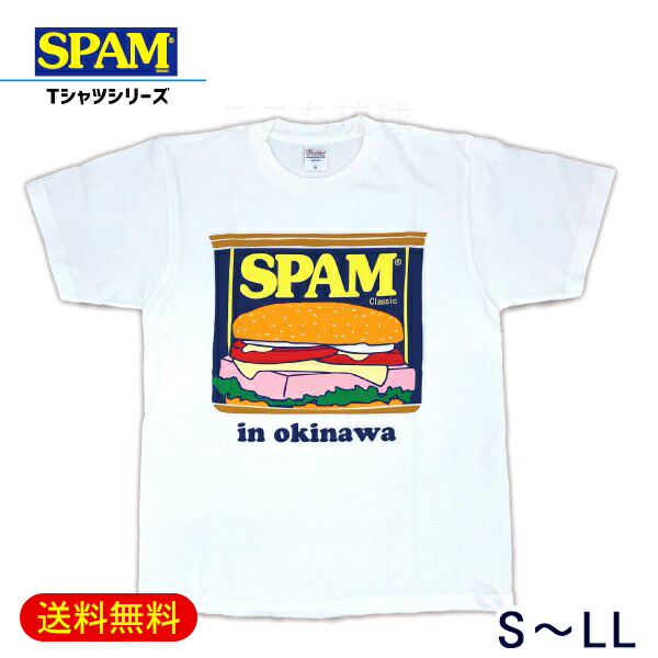 楽天市場】Tシャツ ブルーシールロゴ（ホワイト） /子供用