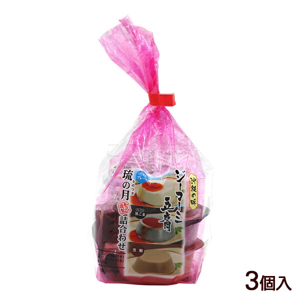 楽天市場】タンカン100 500ml /沖縄産タンカンジュース 果汁100