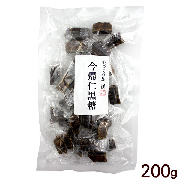 楽天市場】今帰仁黒糖 200g×2袋 （個包装） /共栄社 沖縄 お土産 お菓子 【M便】 : 沖縄通販 ここち琉球