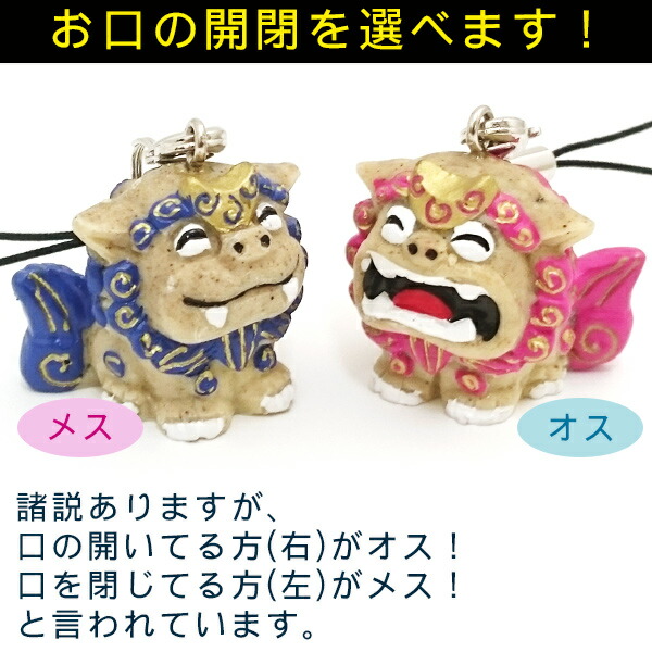 きしいわ様ご確認用♡お名前ストラップ Amazon.co.jp: 【idカードホルダー】Segarty ネームホルダー